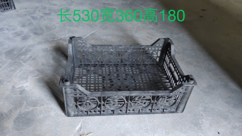 葡萄专用筐-食品筐，二层桃子专用筐，樱桃筐，阳光玫瑰专用筐