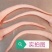 3一5斤新鲜猪尾巴新鲜现杀土猪肉农家散养土猪尾巴生猪尾