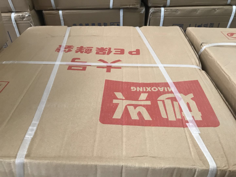 秒兴食品级保鲜袋，保鲜膜x背心袋，加厚保鲜袋现货供应