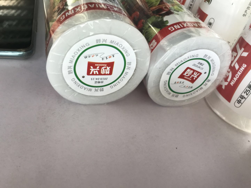 秒兴食品级保鲜袋，保鲜膜x背心袋，加厚保鲜袋现货供应