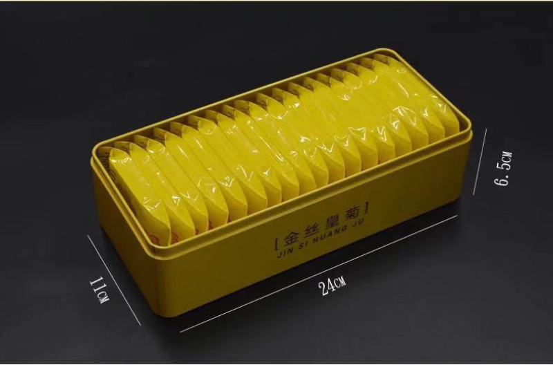 金丝皇菊礼盒装朵朵花饱满送人佳品菊花茶菊花花茶