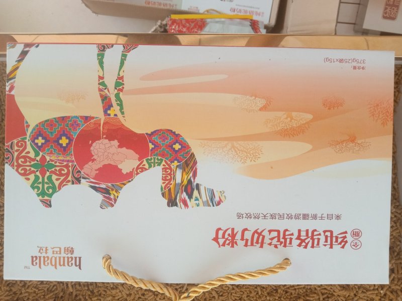 翰巴拉纯驼奶粉大容量375克/盒