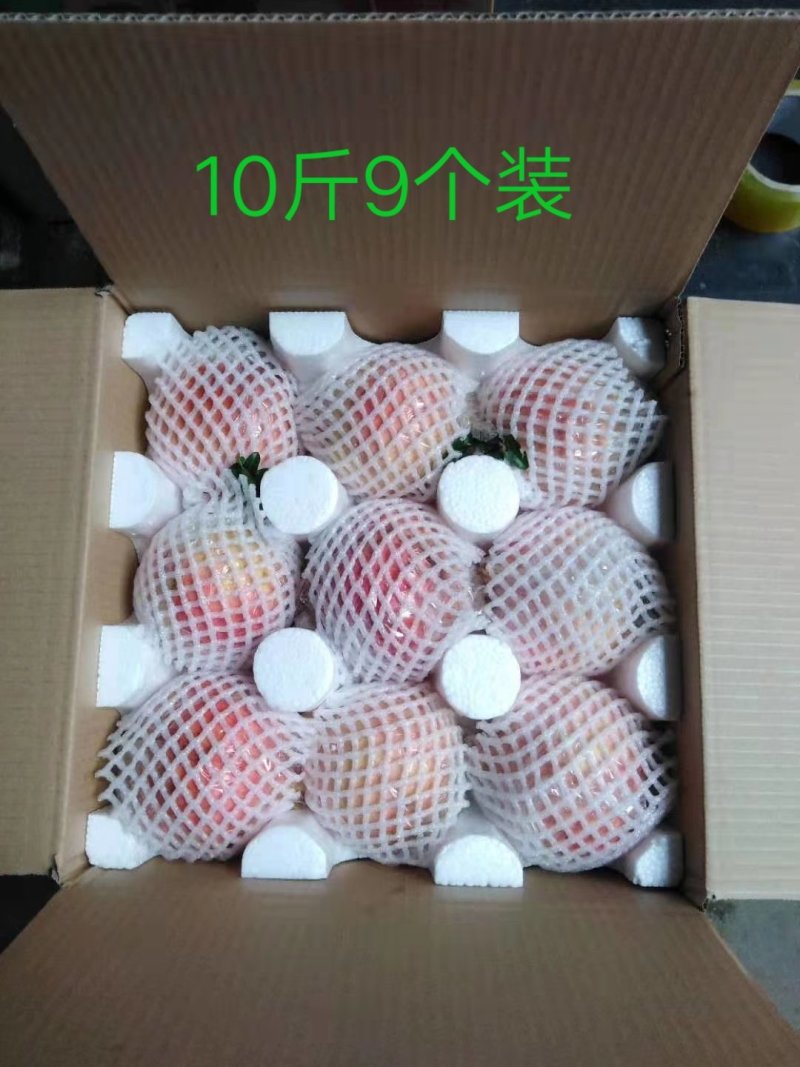 【一箱10斤】临潼甜石榴自家种植！籽大包甜甜，有批发价