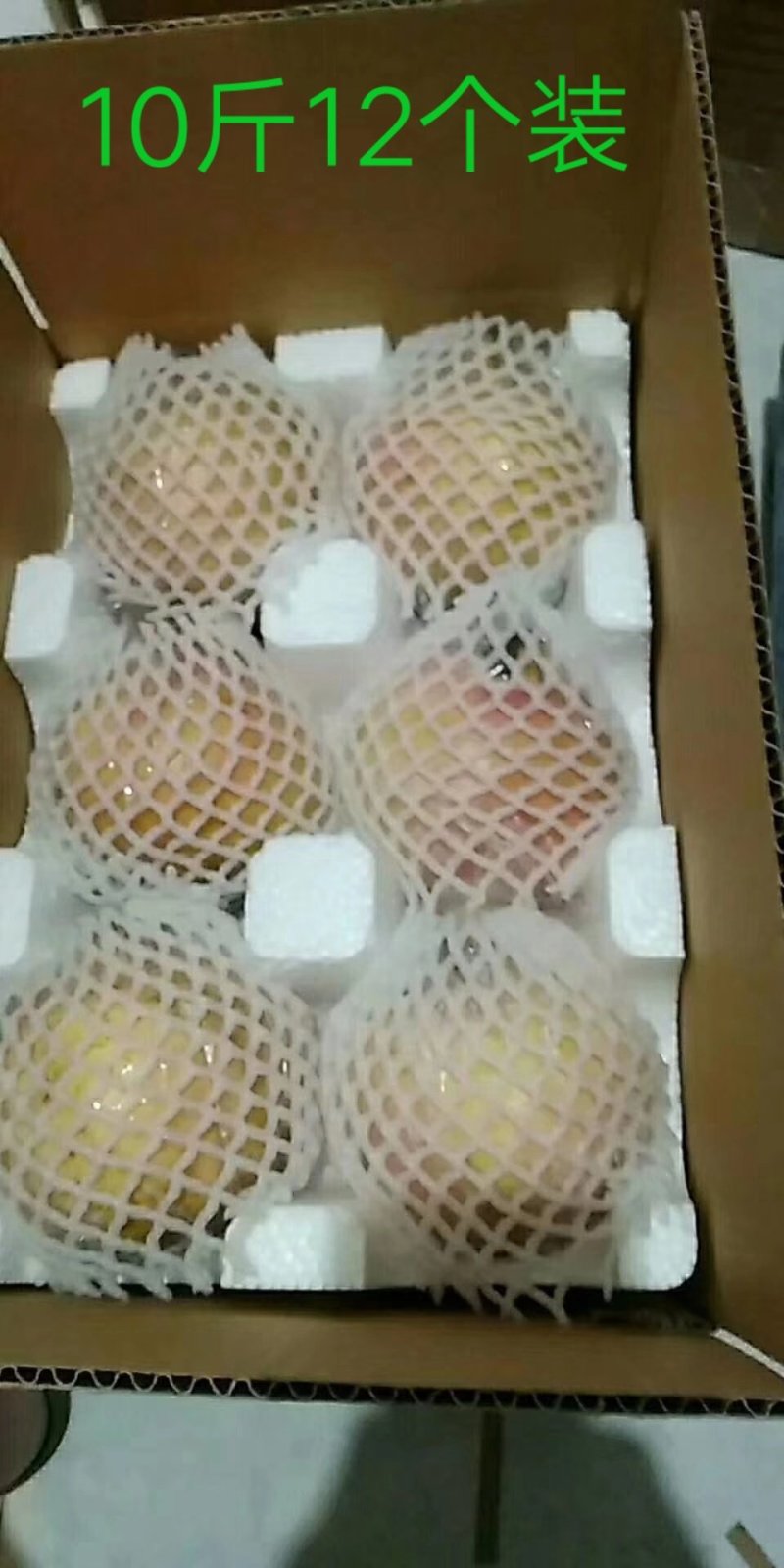 【一箱10斤】临潼甜石榴自家种植！籽大包甜甜，有批发价