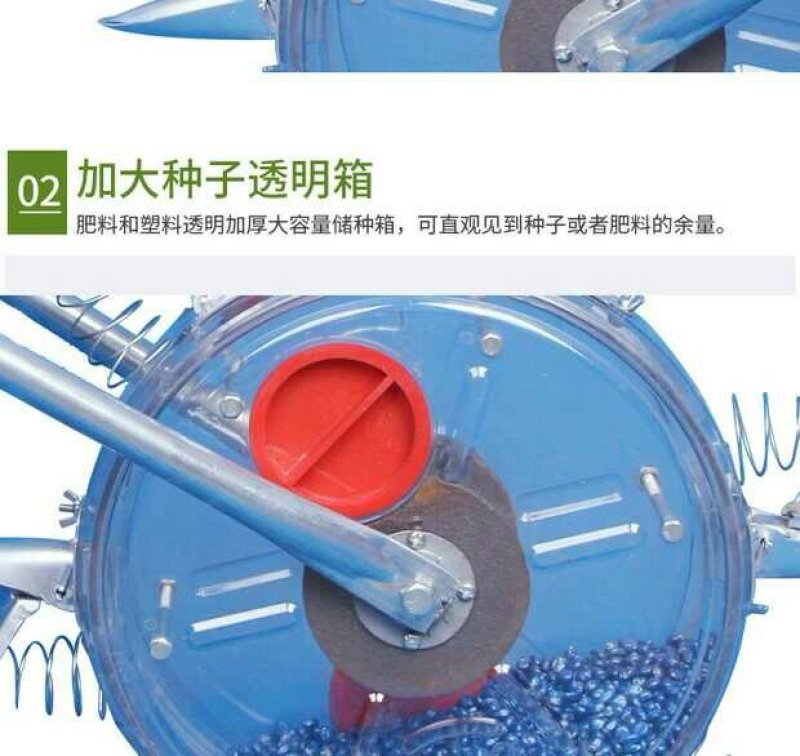 手推轮式花生大豆玉米蔬菜萝卜白菜菜籽精量播种机点播机包邮