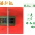 多功能四仓精播机施肥播种机玉米黄豆花生小麦播种