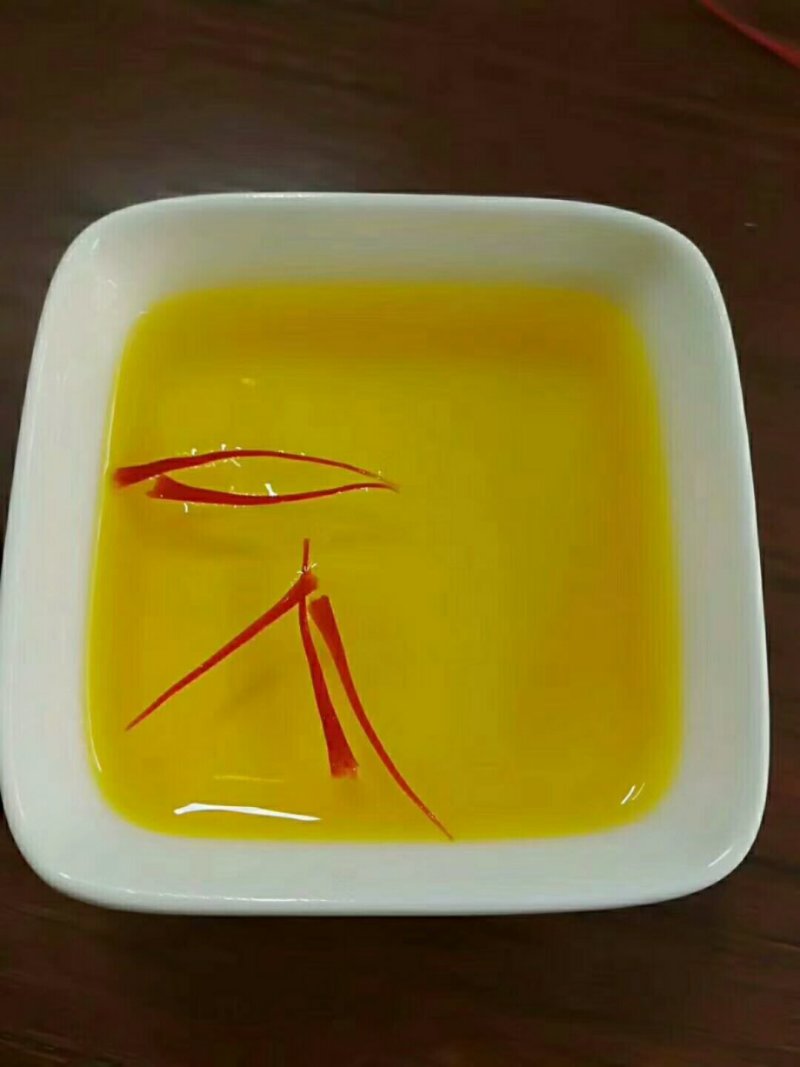藏红花