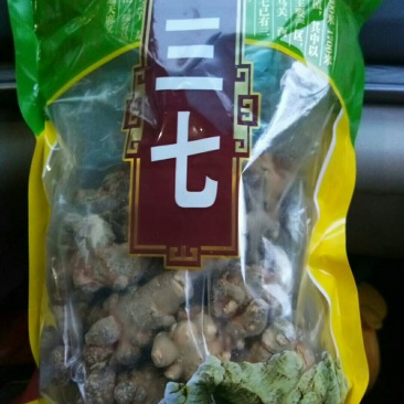三七粉