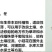 小冠花种子耐寒固土护坡绿化强花期长,量大详谈