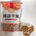杏仁张家口特产开杏核精品精装小金豆450g