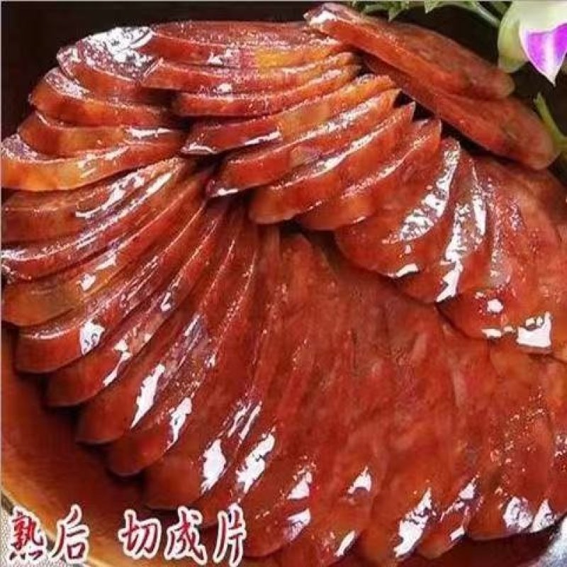 年货四川香肠腊肠腊肉麻辣烟熏农家腊味土猪肠批发