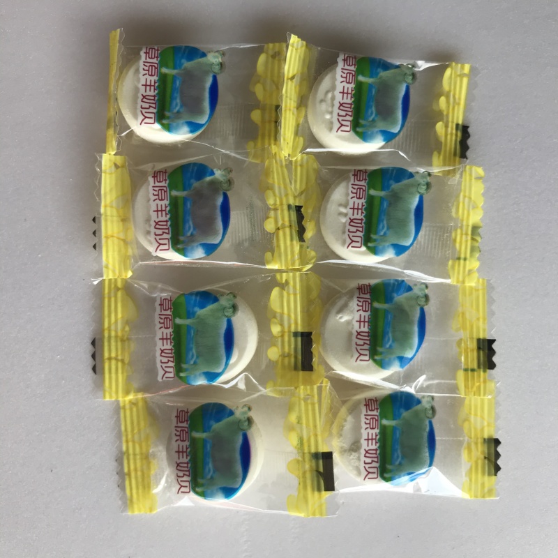 奶贝内蒙古牛奶贝羊奶贝驼奶贝