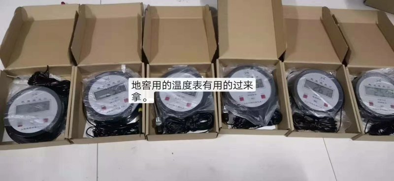 红薯包装箱