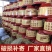 仿陶瓷花盆果树盆塑料花盆