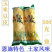 恩施豆皮