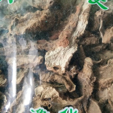 开口箭干品牛尾七岩七竹根七用药请遵医嘱！！