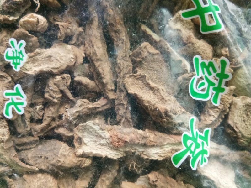 开口箭干品牛尾七岩七竹根七用药请遵医嘱！！