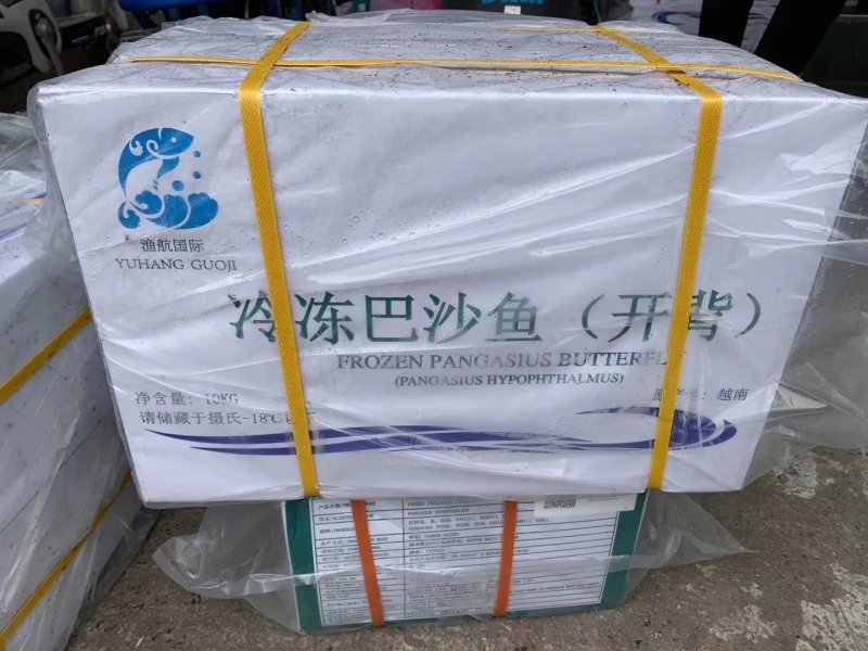 腌制开背巴沙鱼，烤鱼店专供，探鱼同款