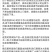 2021新货,新疆薄皮核桃,手捏即开!【精选核桃】