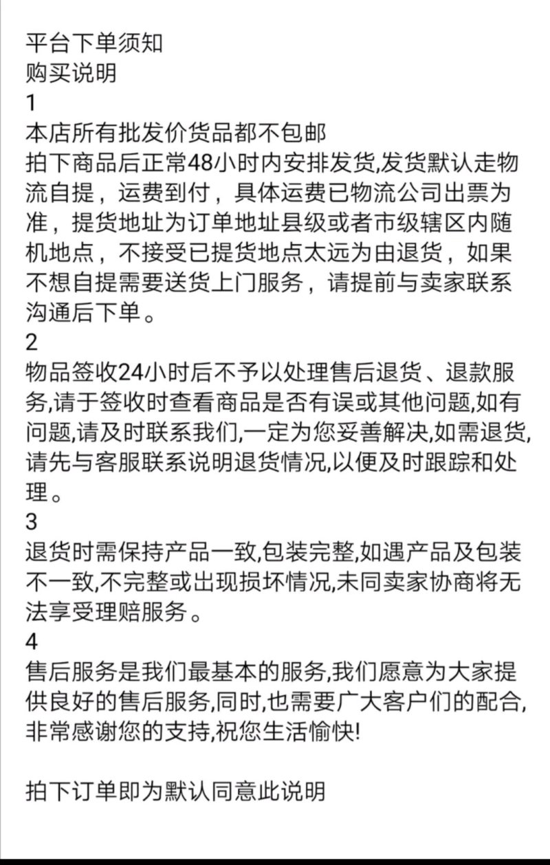 2021新货，新疆薄皮核桃，手捏即开！【精选核桃】