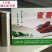 红薯包装箱。
