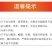 【柿饼】山西特色柿饼农家野生老树霜降柿饼