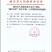 融安滑皮金桔产地直发