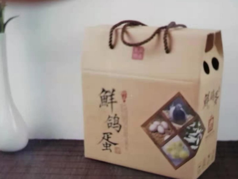 蛋类