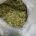 青辣椒干