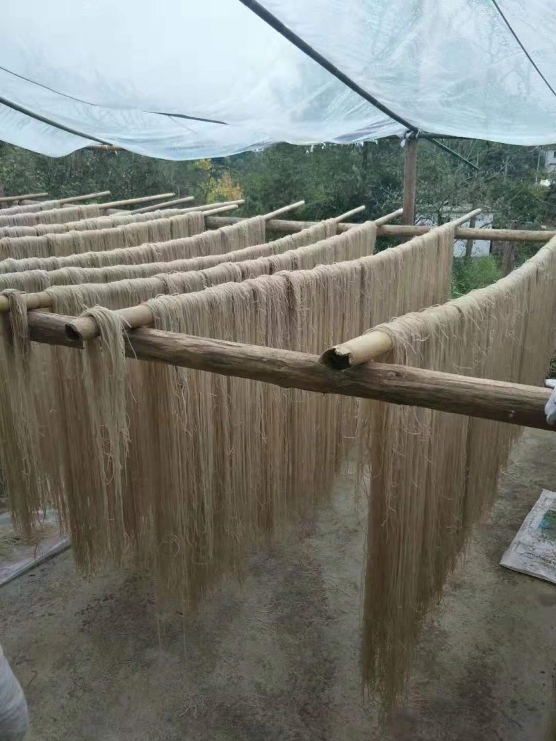 贵州仡佬族特色纯手工红苕粉