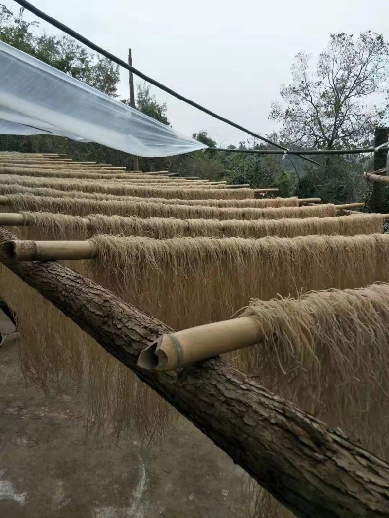 贵州仡佬族特色纯手工红苕粉