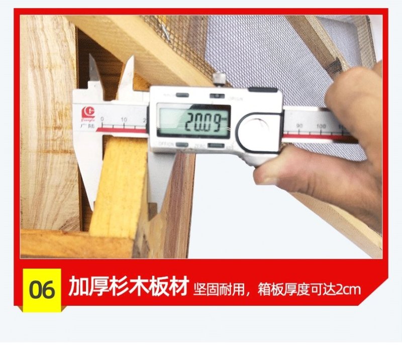 煮蜡标准中蜂蜂箱蜂巢箱全套杉木十框蜜蜂箱平箱