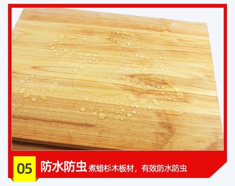 煮蜡标准中蜂蜂箱蜂巢箱全套杉木十框蜜蜂箱平箱