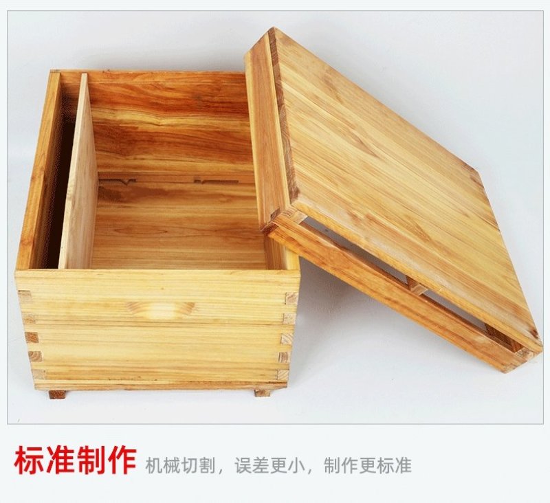 煮蜡标准中蜂蜂箱蜂巢箱全套杉木十框蜜蜂箱平箱
