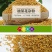油菜花粉蜜蜂花粉饲料养蜂喂蜂代用花粉天然养蜂工具杂粉