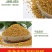 油菜花粉蜜蜂花粉饲料养蜂喂蜂代用花粉天然养蜂工具杂粉