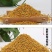 油菜花粉蜜蜂花粉饲料养蜂喂蜂代用花粉天然养蜂工具杂粉