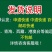 油菜花粉蜜蜂花粉饲料养蜂喂蜂代用花粉天然养蜂工具杂粉