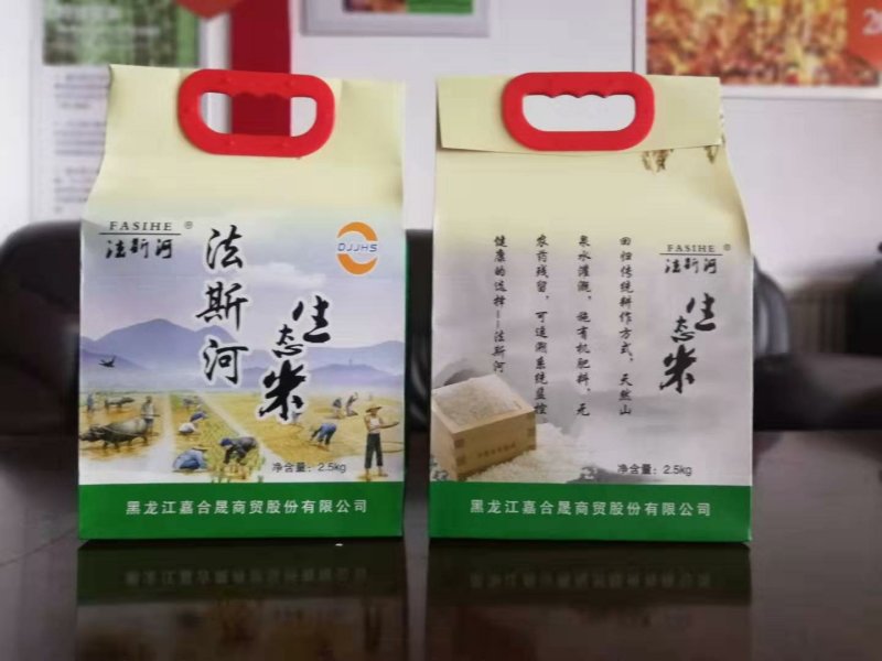 正中东北大米，法斯河牌大米