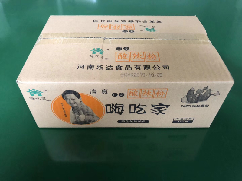 批发零售嗨吃家网红酸辣粉，（著名演员梁天代言）正版红薯粉