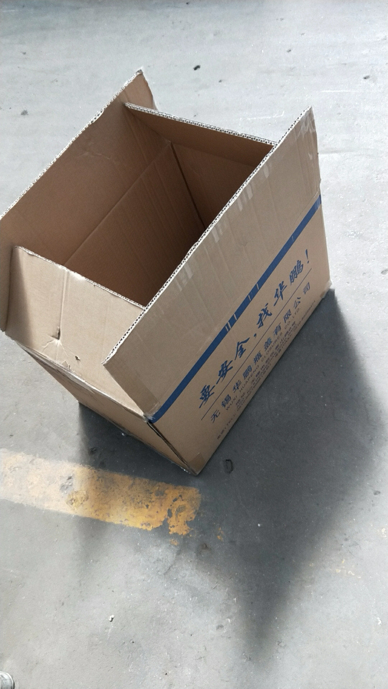 纸箱包装批发蔬菜红薯专用二手纸箱常年大批量批发供应