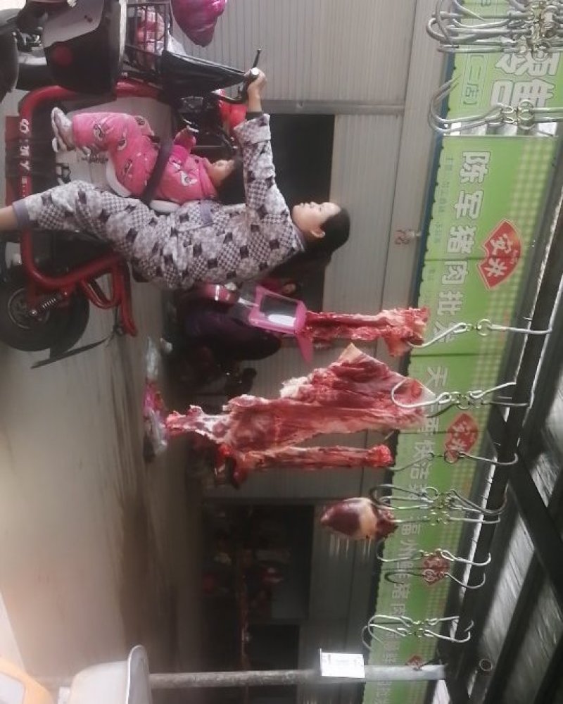 牛肉驴肉
