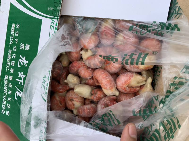 特级龙虾尾，每件9.5斤
