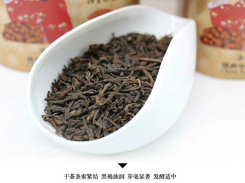 梧州中茶六堡茶