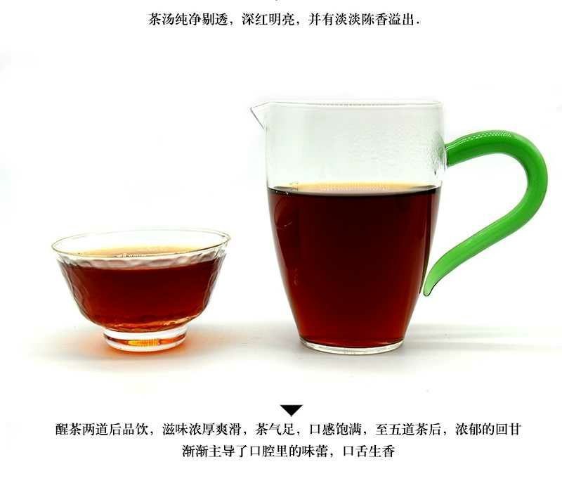 梧州中茶六堡茶