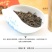 梧州中茶六堡茶