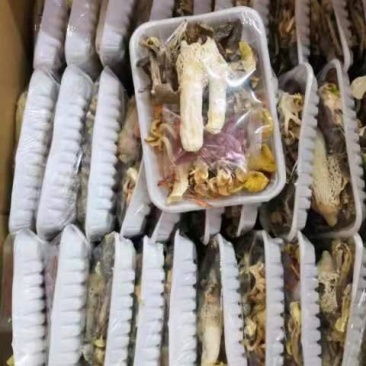 菌汤包/5包邮批发零售