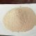 饲料