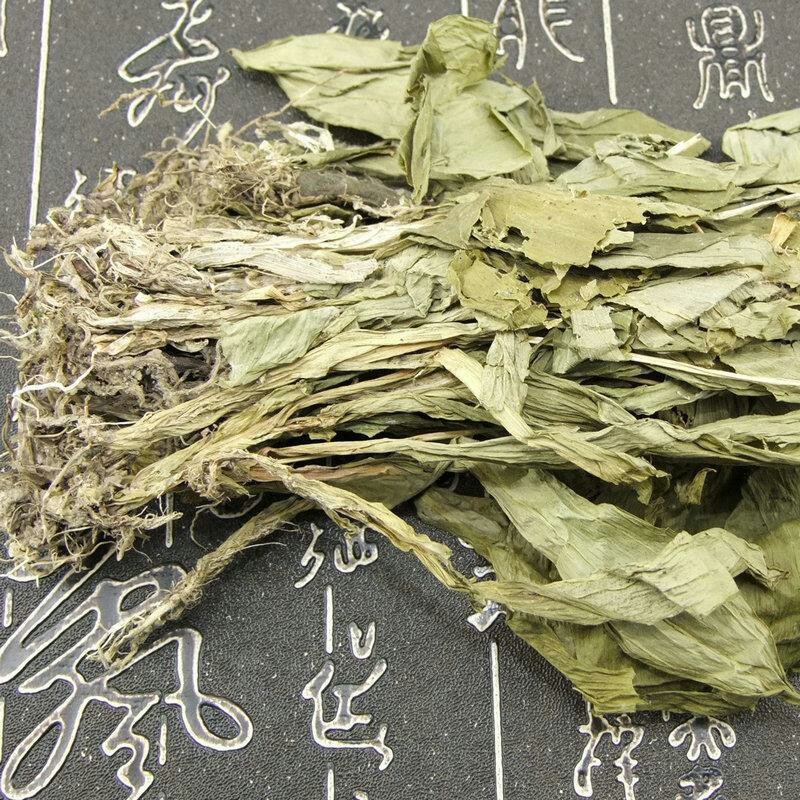 无硫野生正品见血清新鲜干货包邮
