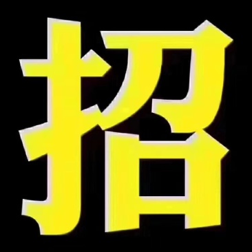 沾化冬枣